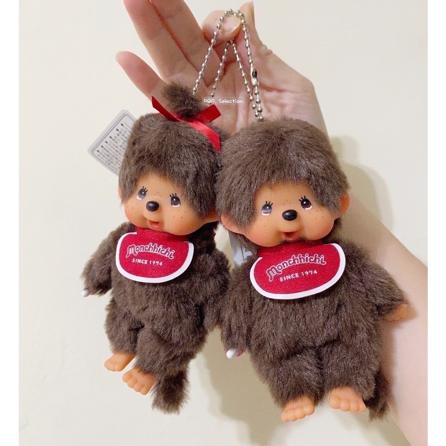 「全新現貨/請直接下單」夢奇奇Monchhichi 多款 基本款 吊飾 漢堡 豹紋 男生 女生-細節圖5