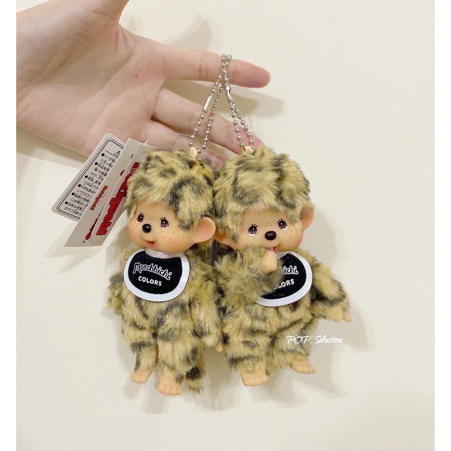 「全新現貨/請直接下單」夢奇奇Monchhichi 多款 基本款 吊飾 漢堡 豹紋 男生 女生-細節圖6