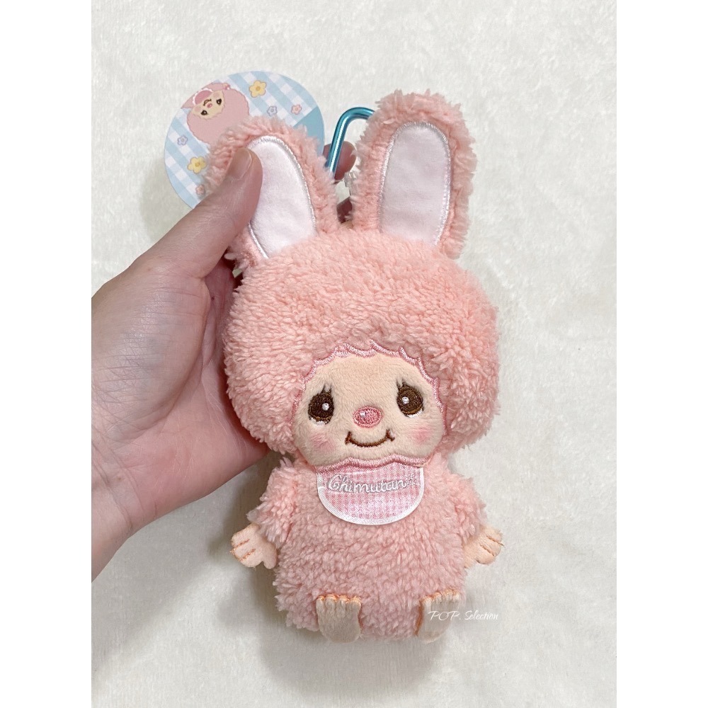 「全新現貨/請直接下單」夢奇奇Monchhichi 小物吊飾-細節圖4