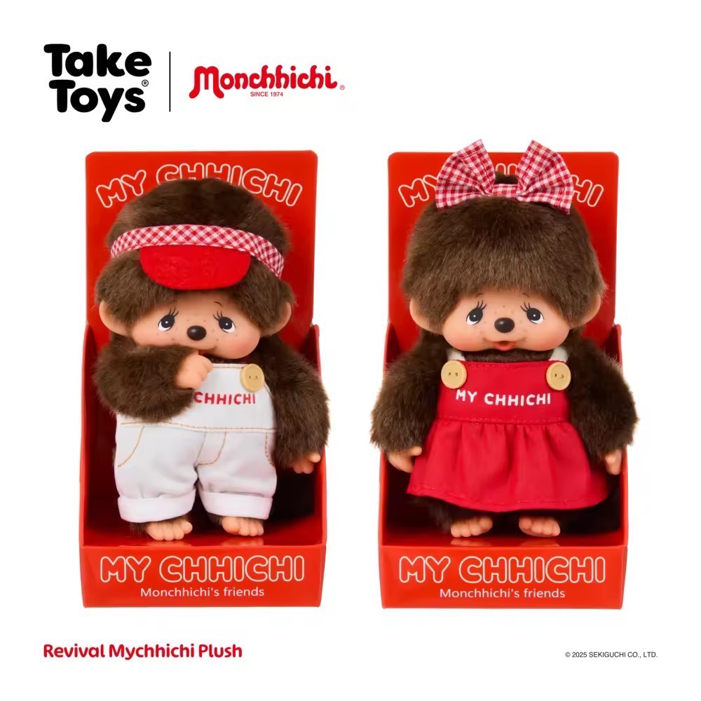 「全新現貨/請直接下單」夢奇奇Monchhichi 特殊復刻版 MY CHHICHI公仔 交換禮物-細節圖5