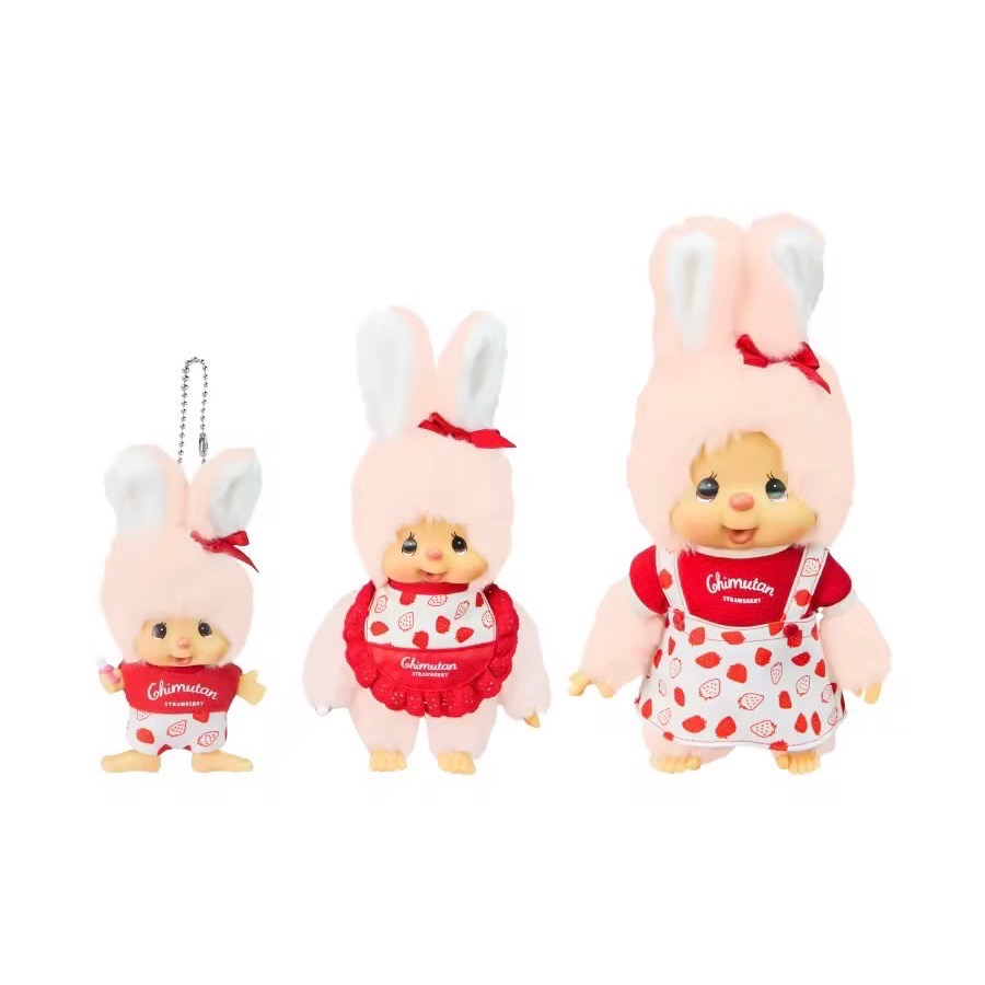 「全新現貨/可直接下單」夢奇奇Monchhichi 好朋友 Chimutan草莓🍓系列-細節圖2