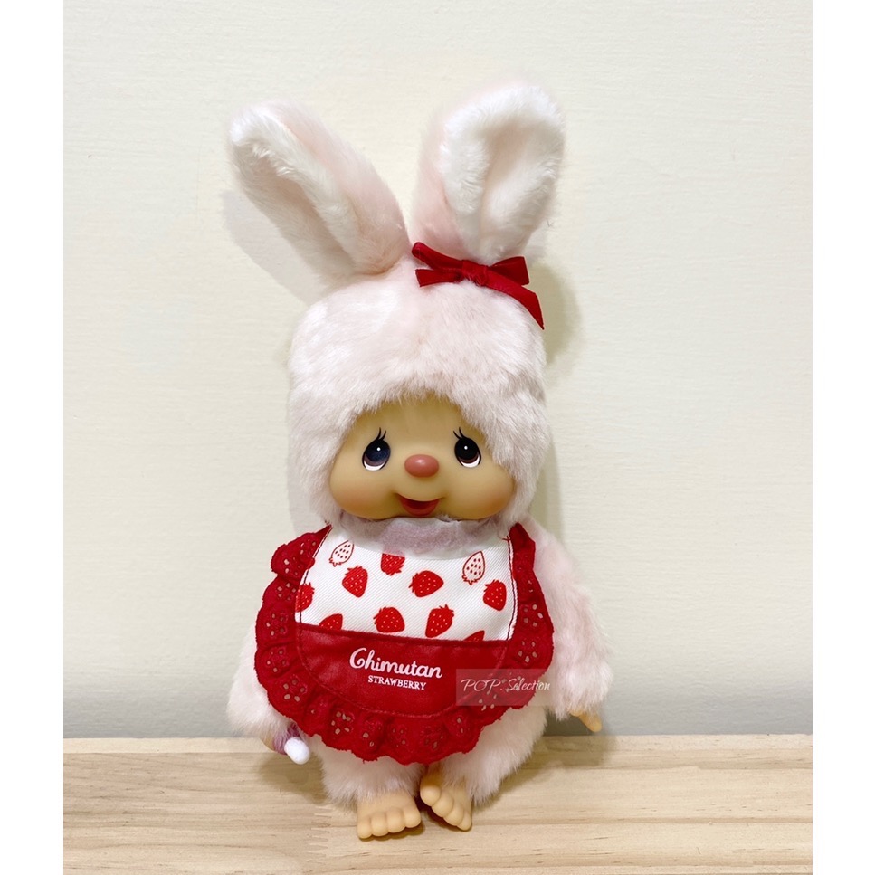「全新現貨/可直接下單」夢奇奇Monchhichi 好朋友 Chimutan草莓🍓系列-細節圖3
