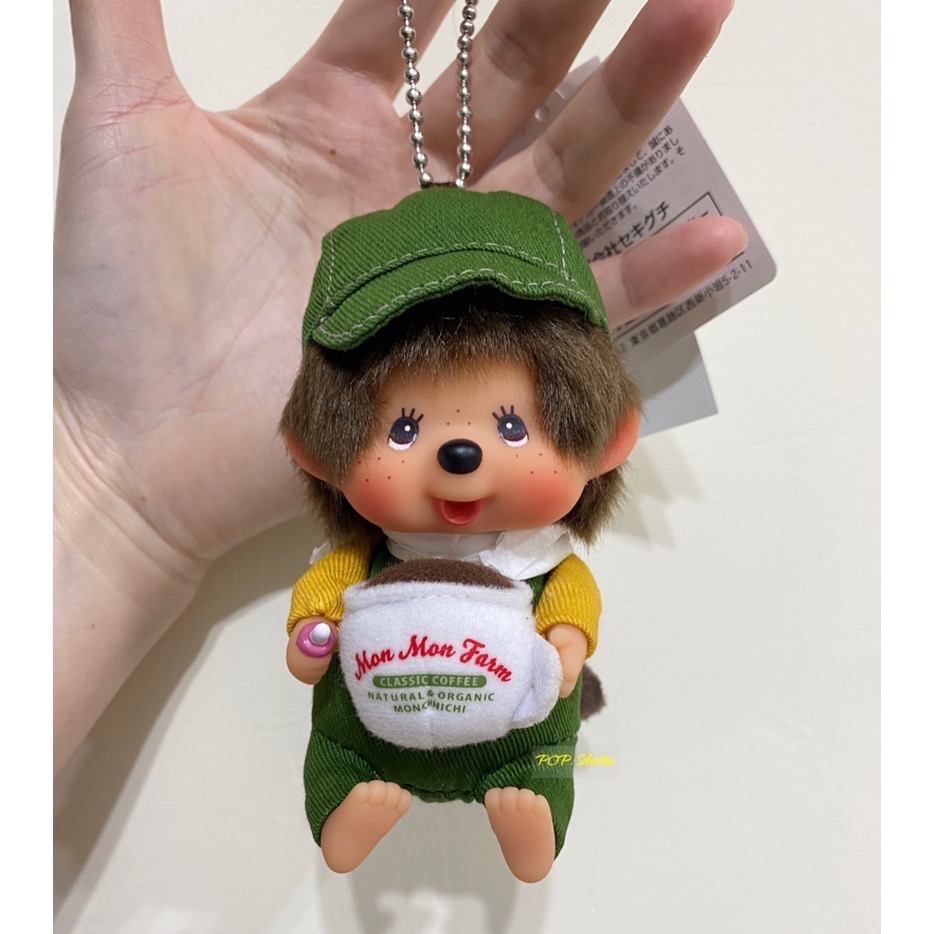 「全新現貨/可直接下單」夢奇奇 農場咖啡系列 Monchhichi Mon-Mon Farm Coffee-細節圖5