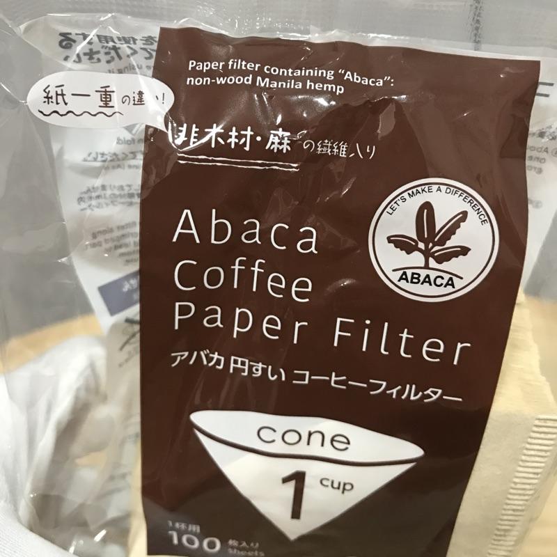 買五送一！CAFEC 日本三洋 錐形 V60 咖啡濾紙 AC1-100B AC4-100W 01 02 濾紙-細節圖2