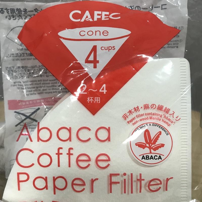 買五送一！CAFEC 日本三洋 錐形 V60 咖啡濾紙 AC1-100B AC4-100W 01 02 濾紙-細節圖4