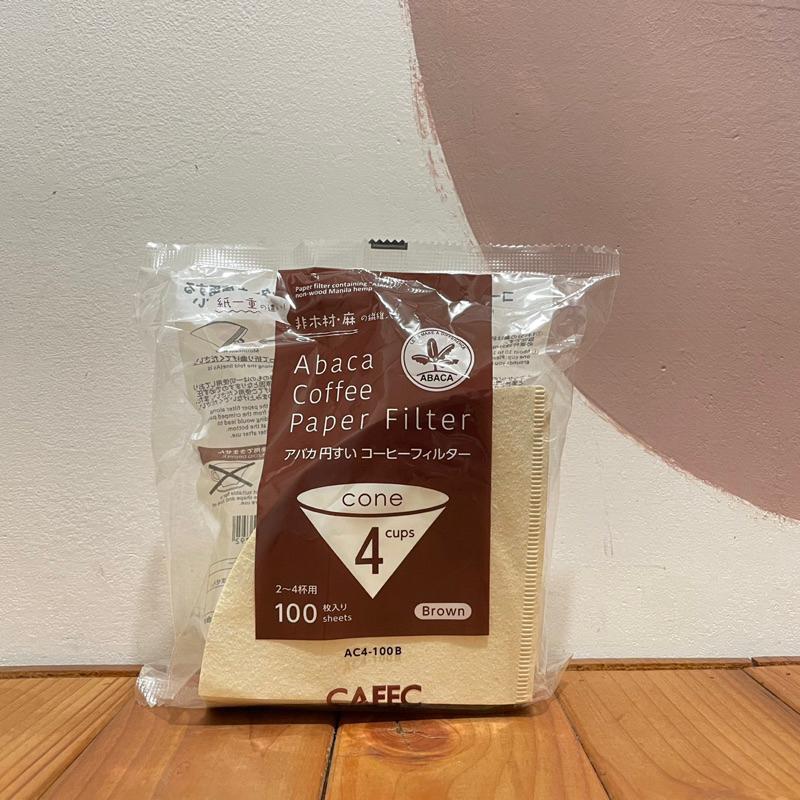 買五送一！CAFEC 日本三洋 錐形 V60 咖啡濾紙 AC1-100B AC4-100W 01 02 濾紙-細節圖9