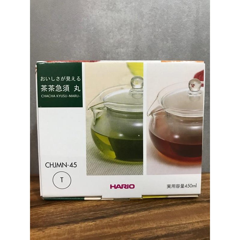 台灣公司貨！免運優惠中！HARIO茶茶急須丸形 玻璃壺 茶壺450ml 水果茶 花茶壺-細節圖2