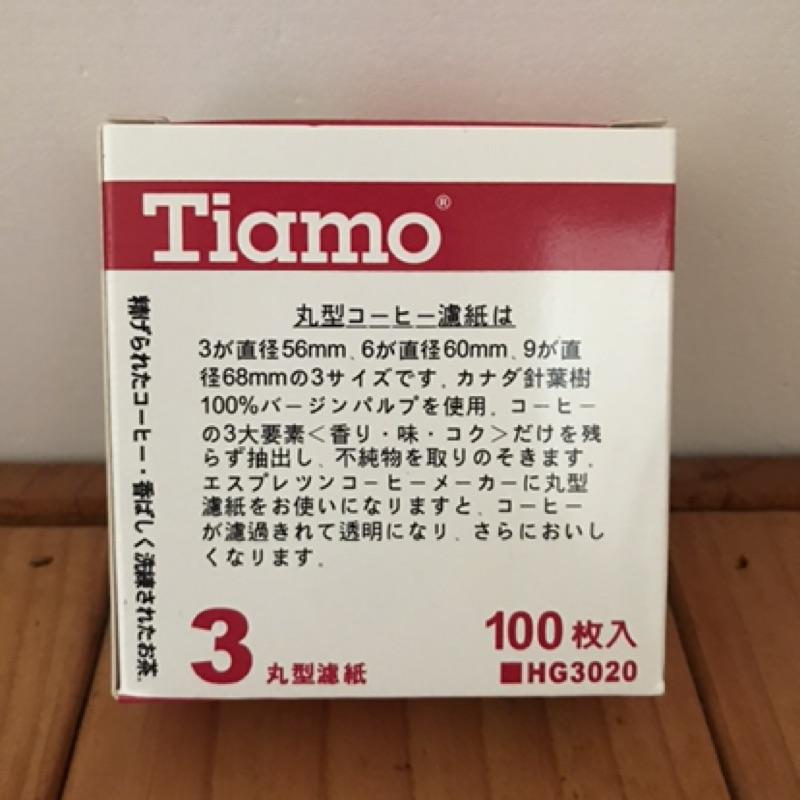 Tiamo 3號 丸型濾紙 冰滴濾紙 冰滴壺適用-細節圖2