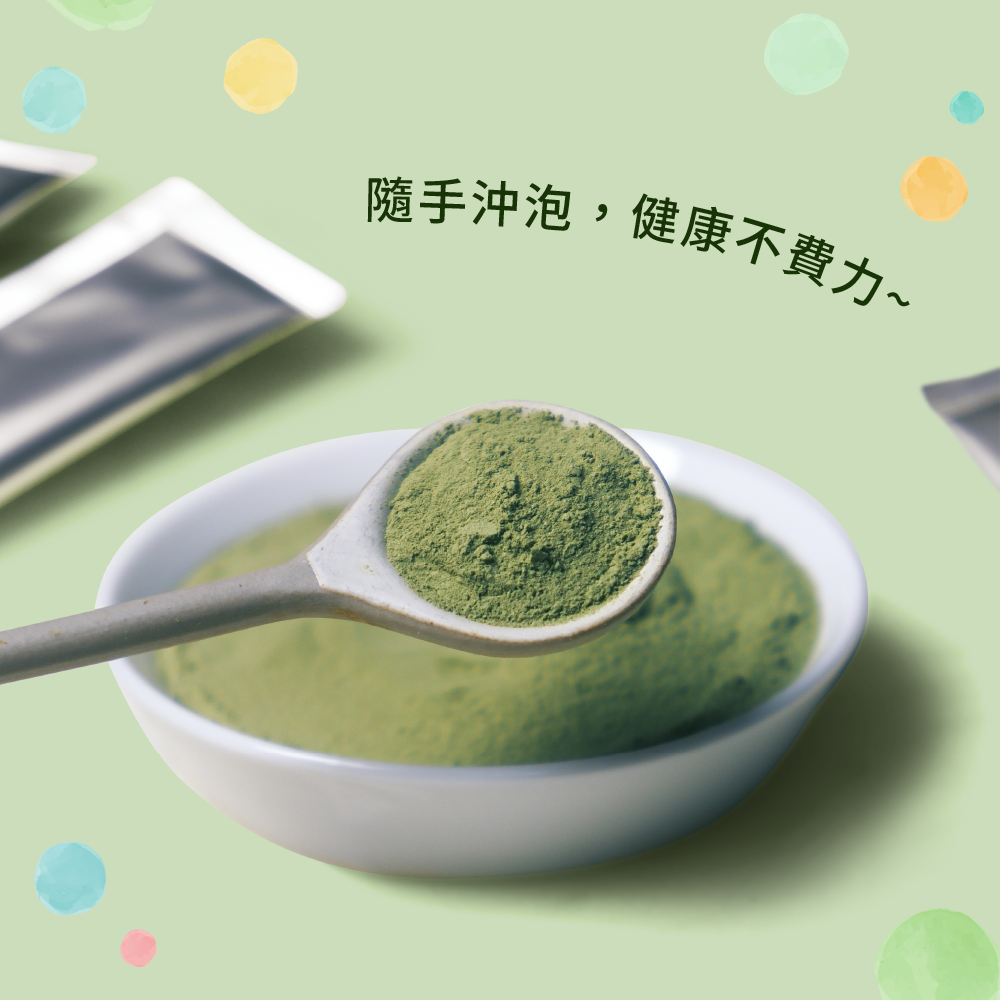 100%羽衣甘藍粉(3g)*5包｜喝的蔬菜｜早餐營養補充｜代餐｜沖泡方便｜膳食纖維｜玉米黃素-細節圖6