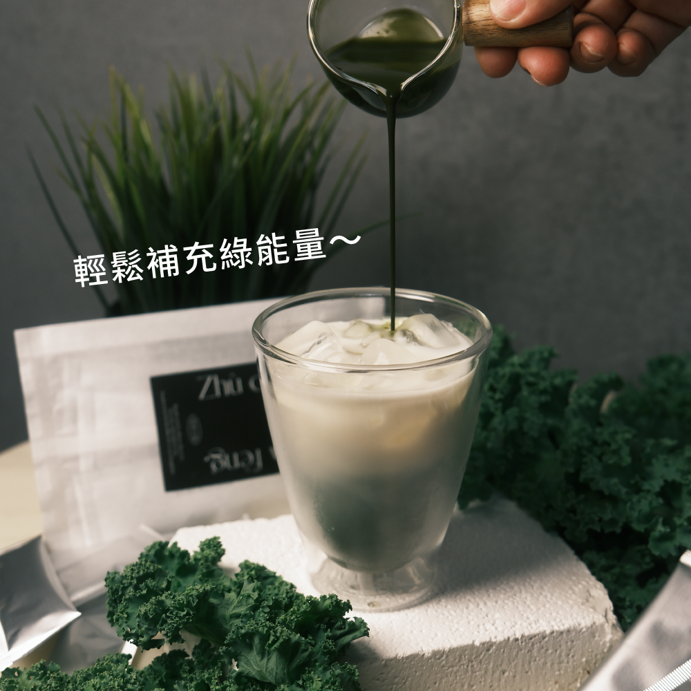 100%羽衣甘藍粉(3g)*5包｜喝的蔬菜｜早餐營養補充｜代餐｜沖泡方便｜膳食纖維｜玉米黃素-細節圖7