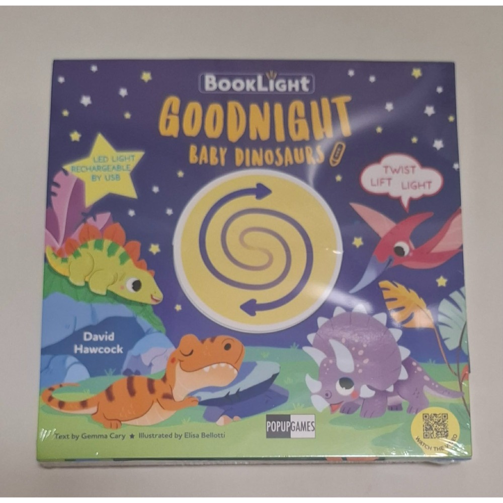 (For Uga pan）巧虎&kidsread書籍-細節圖2