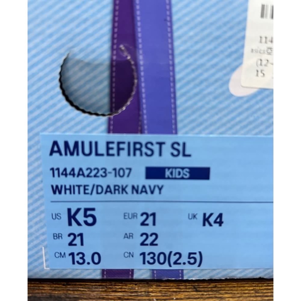 亞瑟士寶寶學步鞋+背心-細節圖3