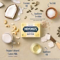 Miyoko＇s有機歐式發酵腰果奶油(有鹽)-細節圖2