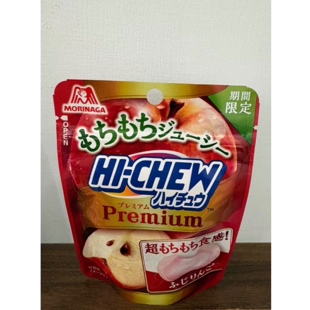 現貨 日本超商購入 HICHEW 葡萄 季節限定哈密瓜、蘋果口味軟糖-細節圖4