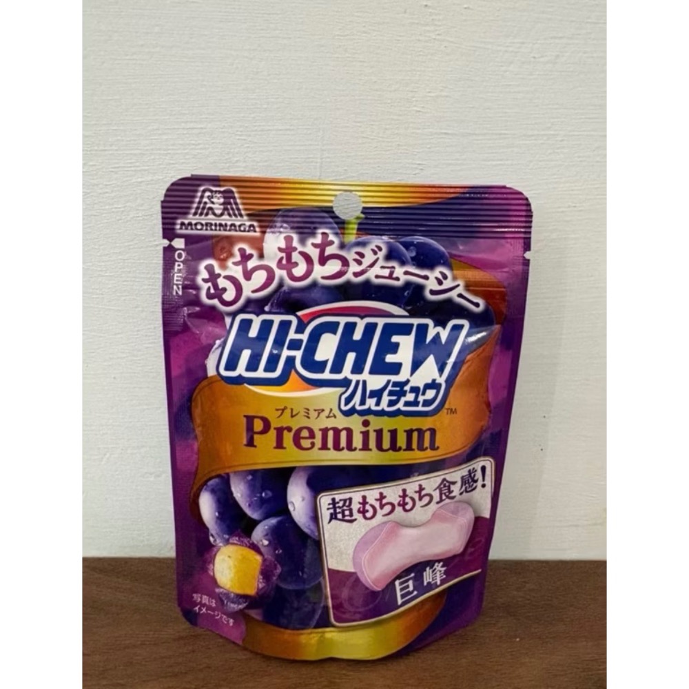 現貨 日本超商購入 HICHEW 葡萄 季節限定哈密瓜、蘋果口味軟糖-規格圖4