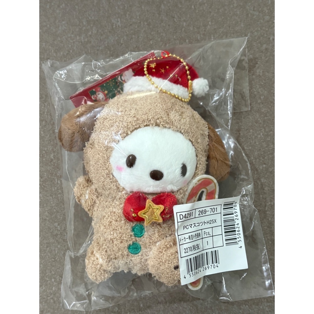 現貨 日本🇯🇵購入 2025聖誕三麗鷗吊飾娃娃-細節圖6