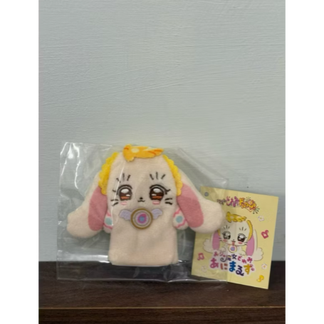 現貨 日本🇯🇵購入 小魔女Doremi 變成狗狗娃娃吊飾 指偶吊飾 紙膠帶 收納包 Doremi小花立牌-細節圖8