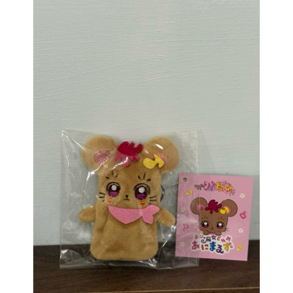 現貨 日本🇯🇵購入 小魔女Doremi 變成狗狗娃娃吊飾 指偶吊飾 紙膠帶 收納包 Doremi小花立牌-規格圖11