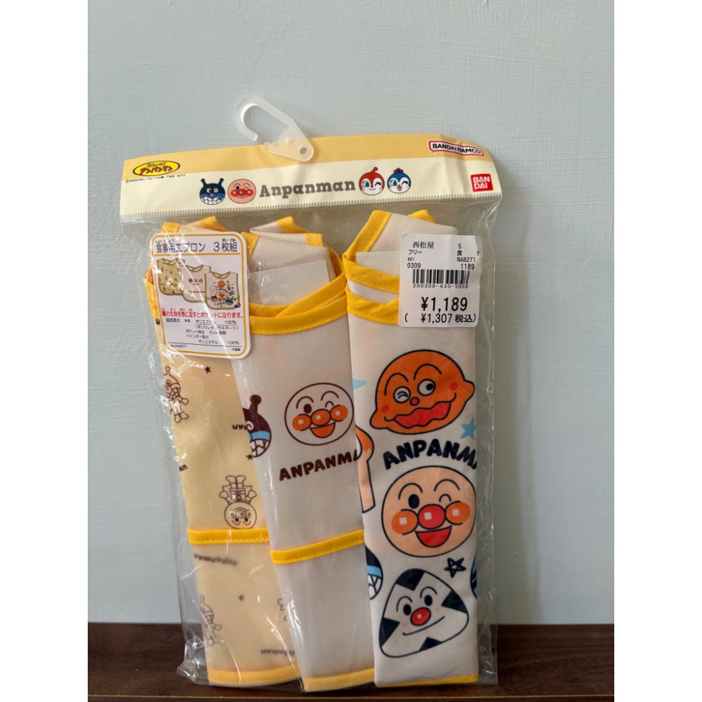 現貨 日本西松屋購入 長袖麵包超人連身衣 三入組包屁衣 麵包超人三入組吃飯圍兜-細節圖4