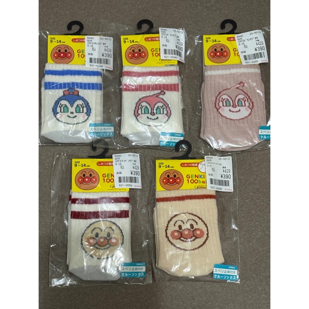 現貨 日本birthday 生日城購入 玩具總動員3入短襪 Lee三入短襪 長襪三入組-細節圖3