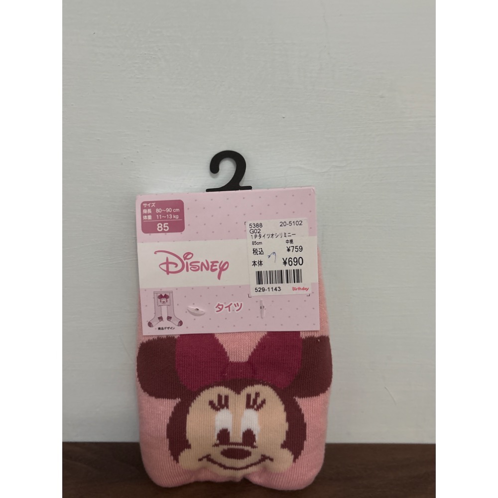 米妮內搭褲襪85