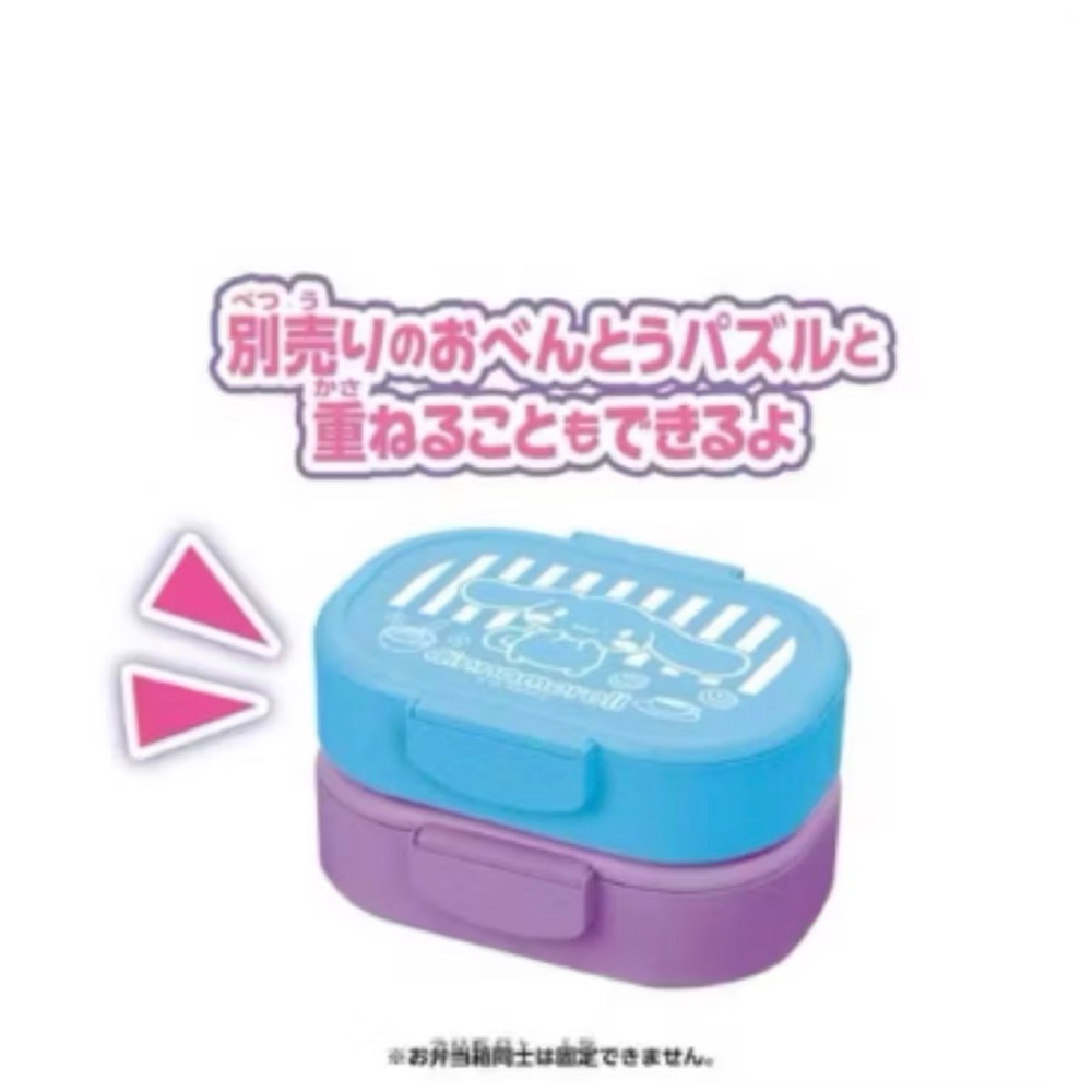 現貨 日本🇯🇵購入 酷洛米 大耳狗便當拼圖玩具-細節圖3