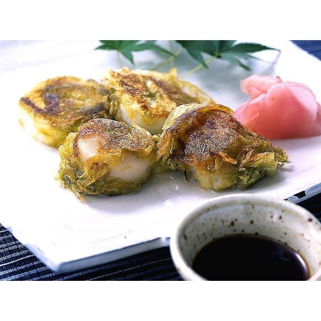 現貨 S&B SB 愛思必 柚子鹽  18g-細節圖3