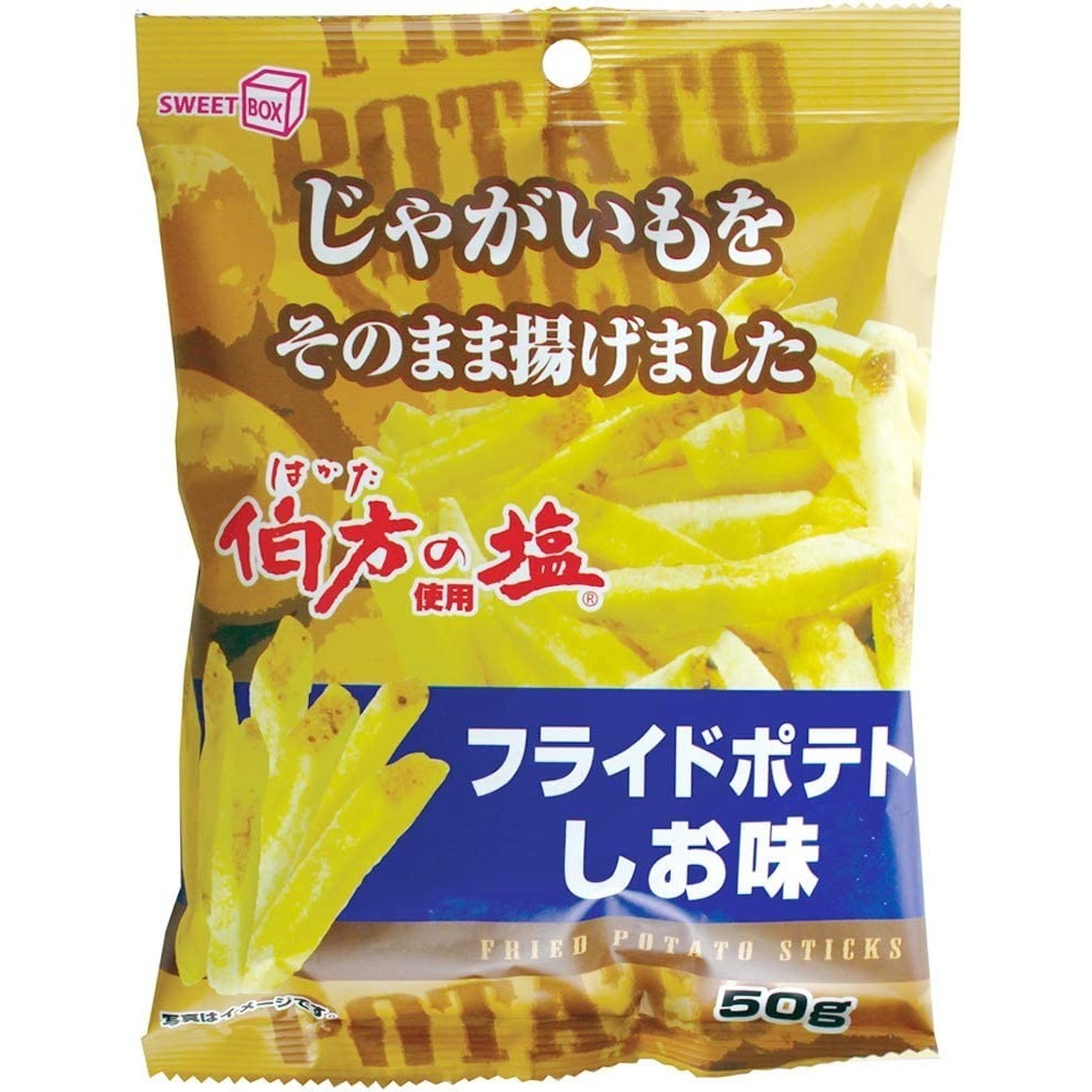 鹽味（2025.11.07）