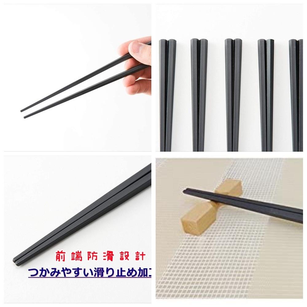 現貨【ASAHIKOYO】日本製 耐熱六角筷子 22.8cm 業務用 50雙組-細節圖3