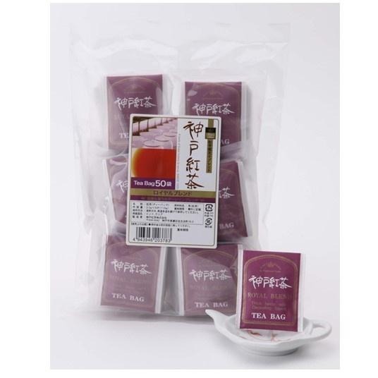 現貨 日本 神戶紅茶 皇家茶 50入-細節圖2