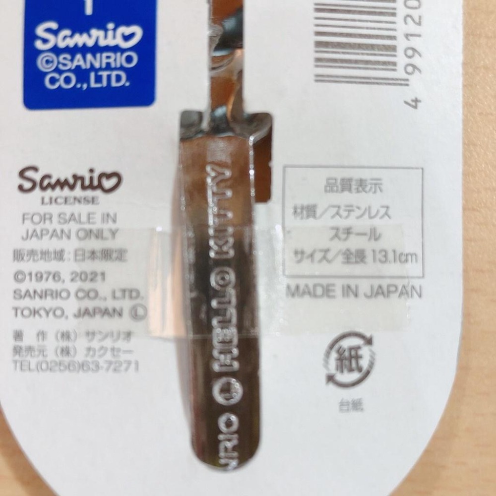 現貨 日本製 HELLO KITTY 不銹鋼餐具 茶匙 甜點叉 蛋糕叉 咖啡匙 小湯匙-細節圖3