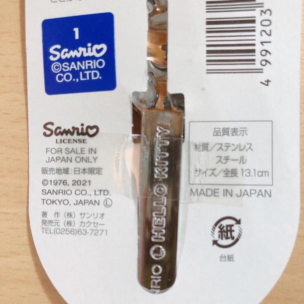 現貨 日本製 HELLO KITTY 不銹鋼餐具 茶匙 甜點叉 蛋糕叉 咖啡匙 小湯匙-細節圖5