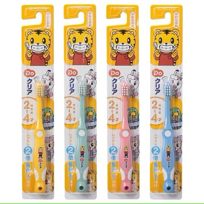 現貨 日本 SUNSTAR 三詩達 Do Clear 兒童牙刷 巧虎兒童牙刷 2~4歲-細節圖3