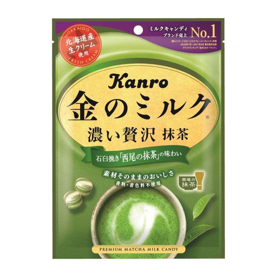 現貨 Kanro 甘樂 北海道黃金奶糖 抹茶 24g / 61g-細節圖6