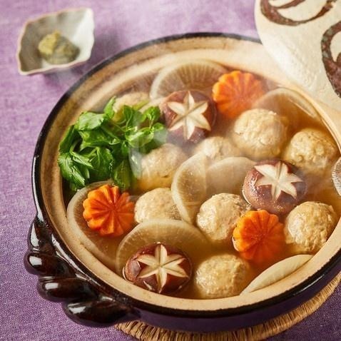 現貨 日本 S&B 愛思必 SB 柚子胡椒 40g-細節圖3