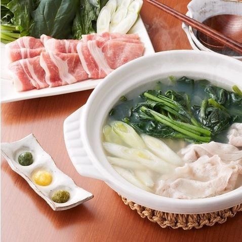 現貨 日本 S&B 愛思必 SB 柚子胡椒 40g-細節圖4