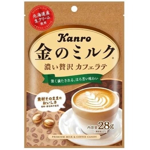 現貨 Kanro甘樂 北海道黃金奶糖 咖啡拿鐵 24g / 61g-細節圖3