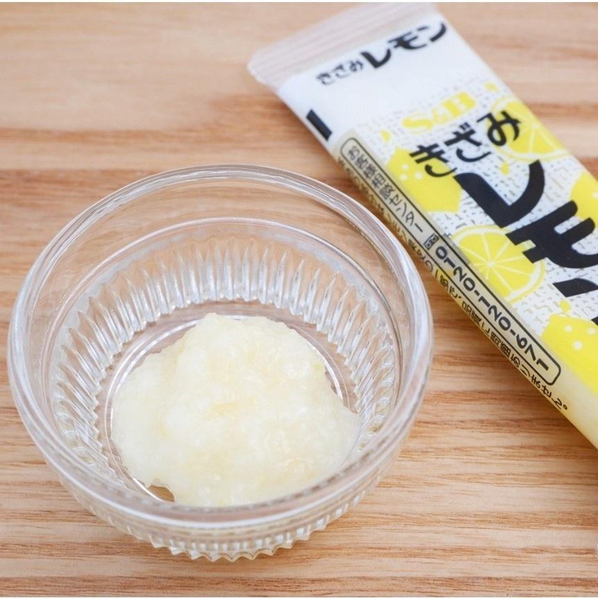 現貨 日本 S&B SB 愛思必 檸檬泥  檸檬醬 檸檬汁 38g-細節圖3