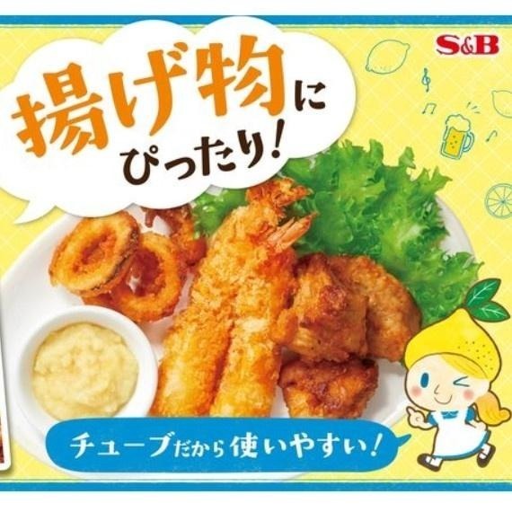 現貨 日本 S&B SB 愛思必 檸檬泥  檸檬醬 檸檬汁 38g-細節圖4