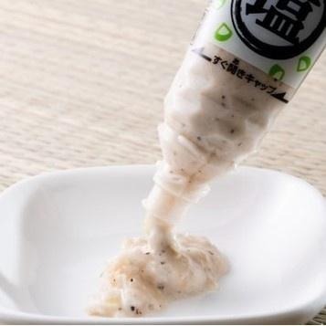 現貨 新包裝 日本 S&B SB 愛思必 鹽蔥醬 蔥鹽調味醬 38g-細節圖3