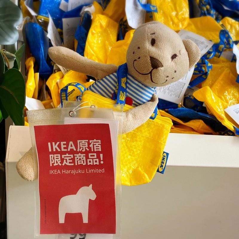 現貨 日本限定 原宿限定 IKEA包包鑰匙圈-細節圖3