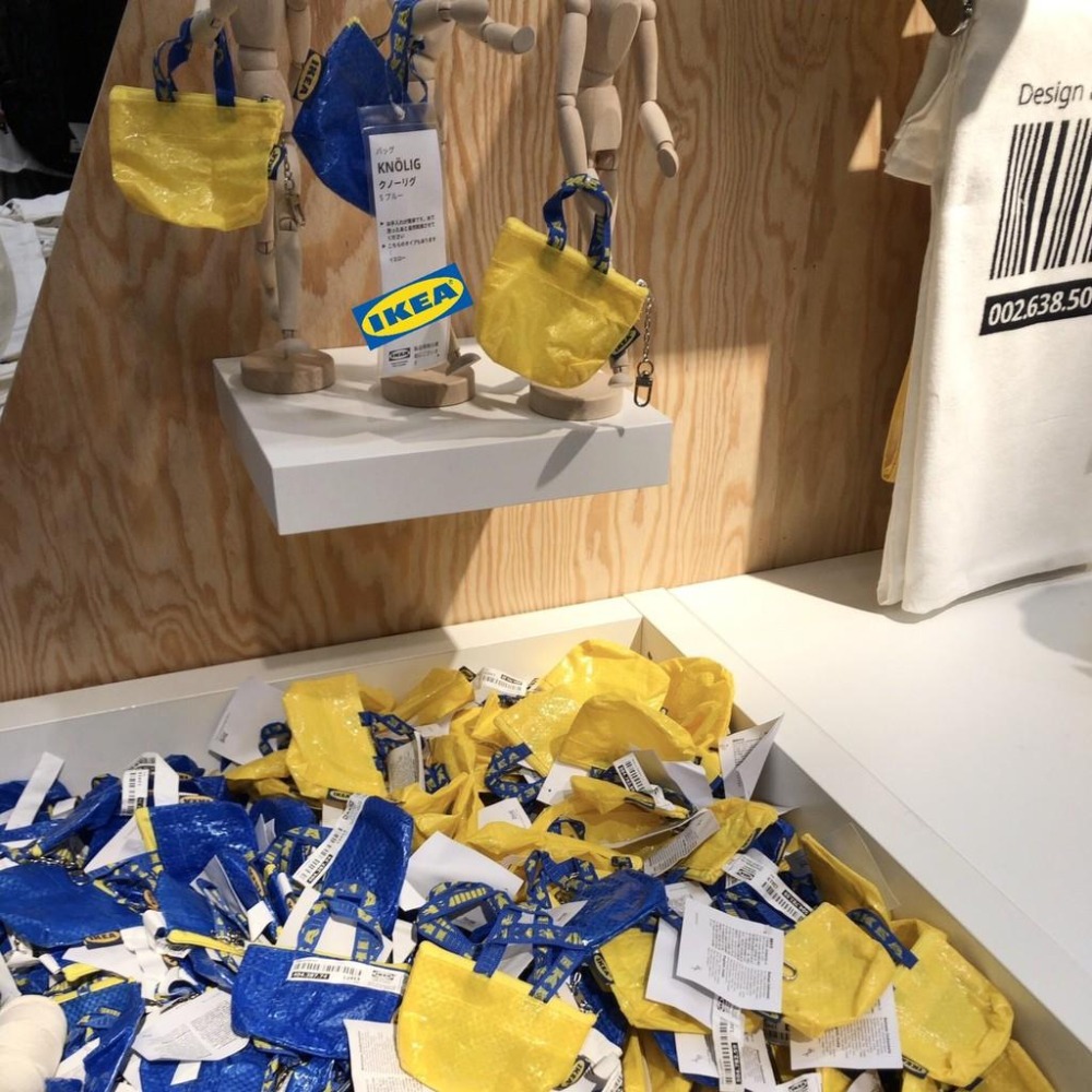 現貨 日本限定 原宿限定 IKEA包包鑰匙圈-細節圖4