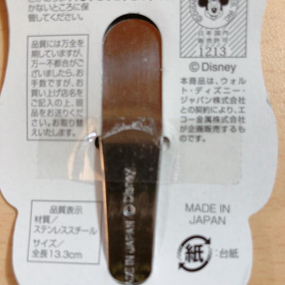 現貨 日本製 ECHO Disney 迪士尼 米奇米妮 茶匙 蛋糕叉 圖案隨機出貨-細節圖5