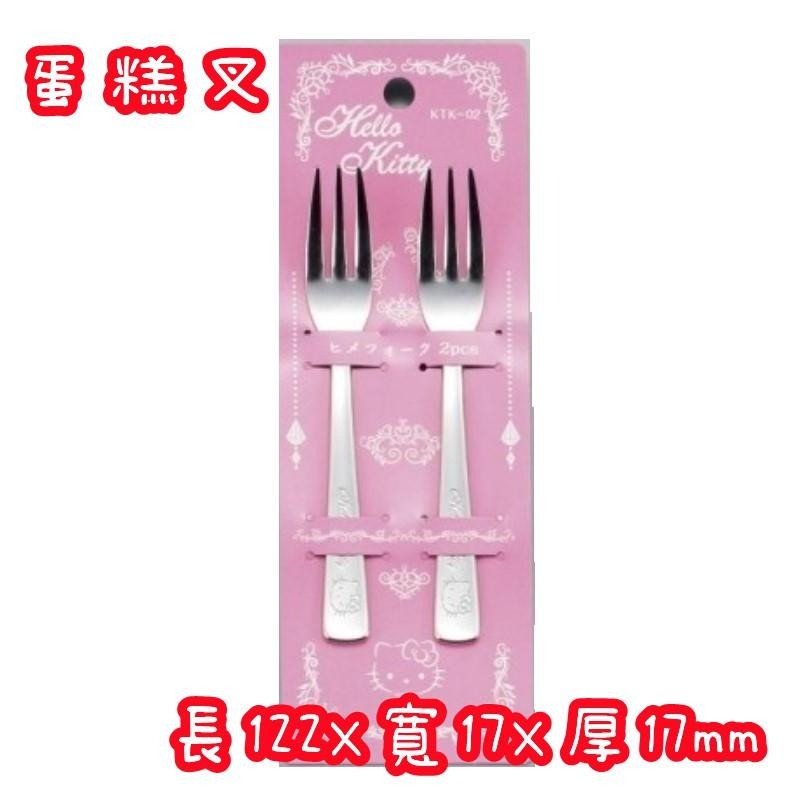 日本製 HELLO KITTY 不銹鋼餐具 2入組  茶匙 甜點叉 蛋糕叉 咖啡匙 小湯匙-細節圖3