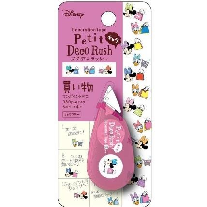 日本製 Disney 迪士尼 迪士尼圖案 立可帶 日雜文具 立可帶貼紙 貼紙修正帶 手帳行事曆專用 裝飾膠帶-細節圖3