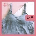 『蜜哺』《出清》莫代爾涼感前開扣哺乳背心裙，Brt-Top-規格圖1