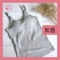 『蜜哺』《現貨》2XL號_Bar-T前開扣孕哺乳背心。內搭。無鋼圈-規格圖7