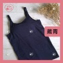 『蜜哺』《現貨》2XL號_Bar-T前開扣孕哺乳背心。內搭。無鋼圈-規格圖7