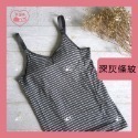 『蜜哺』《現貨》2XL號_Bar-T前開扣孕哺乳背心。內搭。無鋼圈-規格圖7