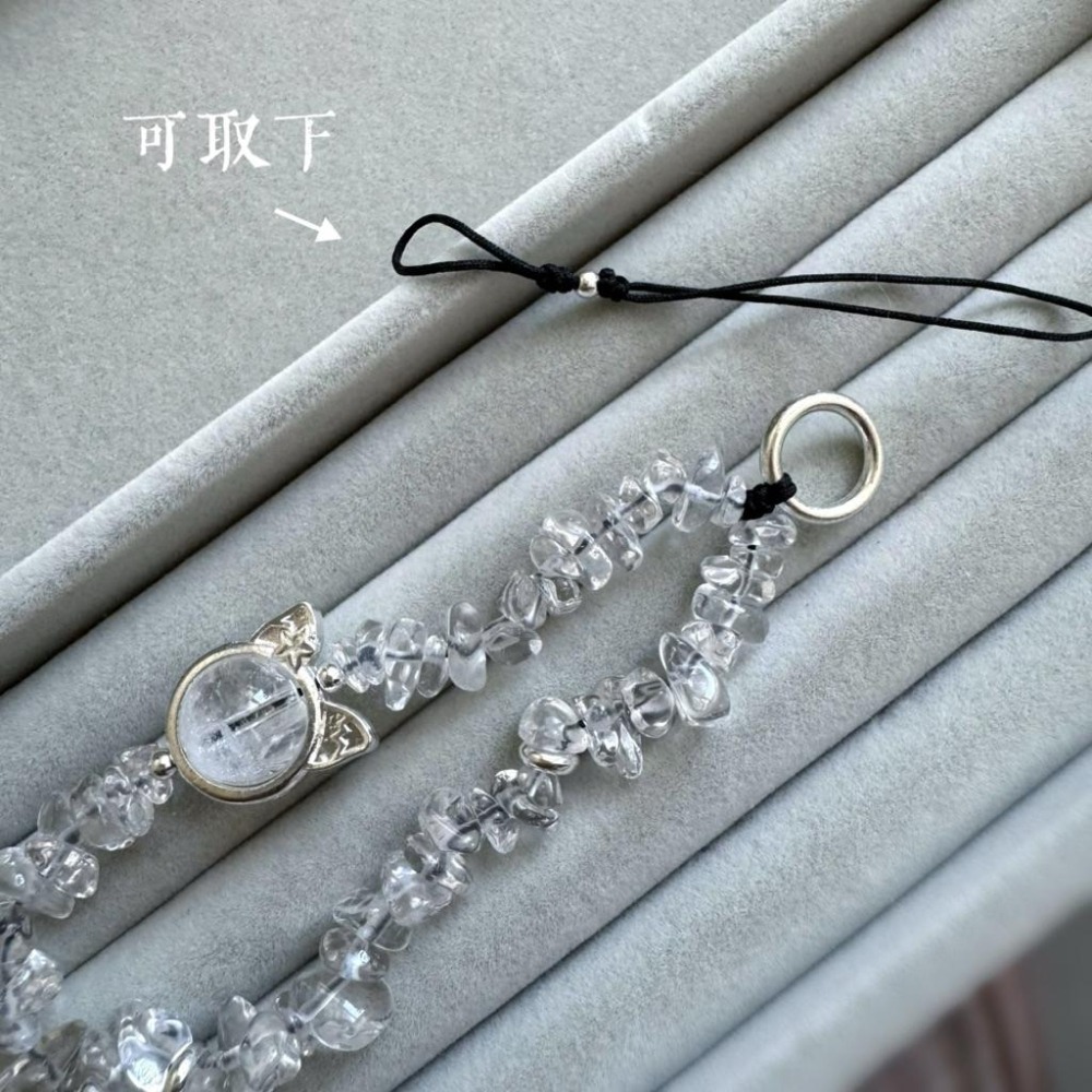 [zoeverglow] 白阿塞x白水晶 貓咪手機掛繩｜掛飾｜淨化 療癒-細節圖6